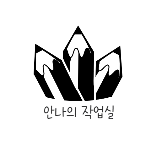 블로그 이미지