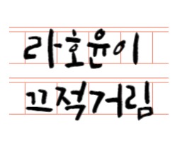 블로그 이미지