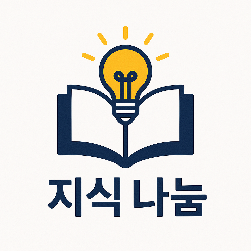 블로그 이미지