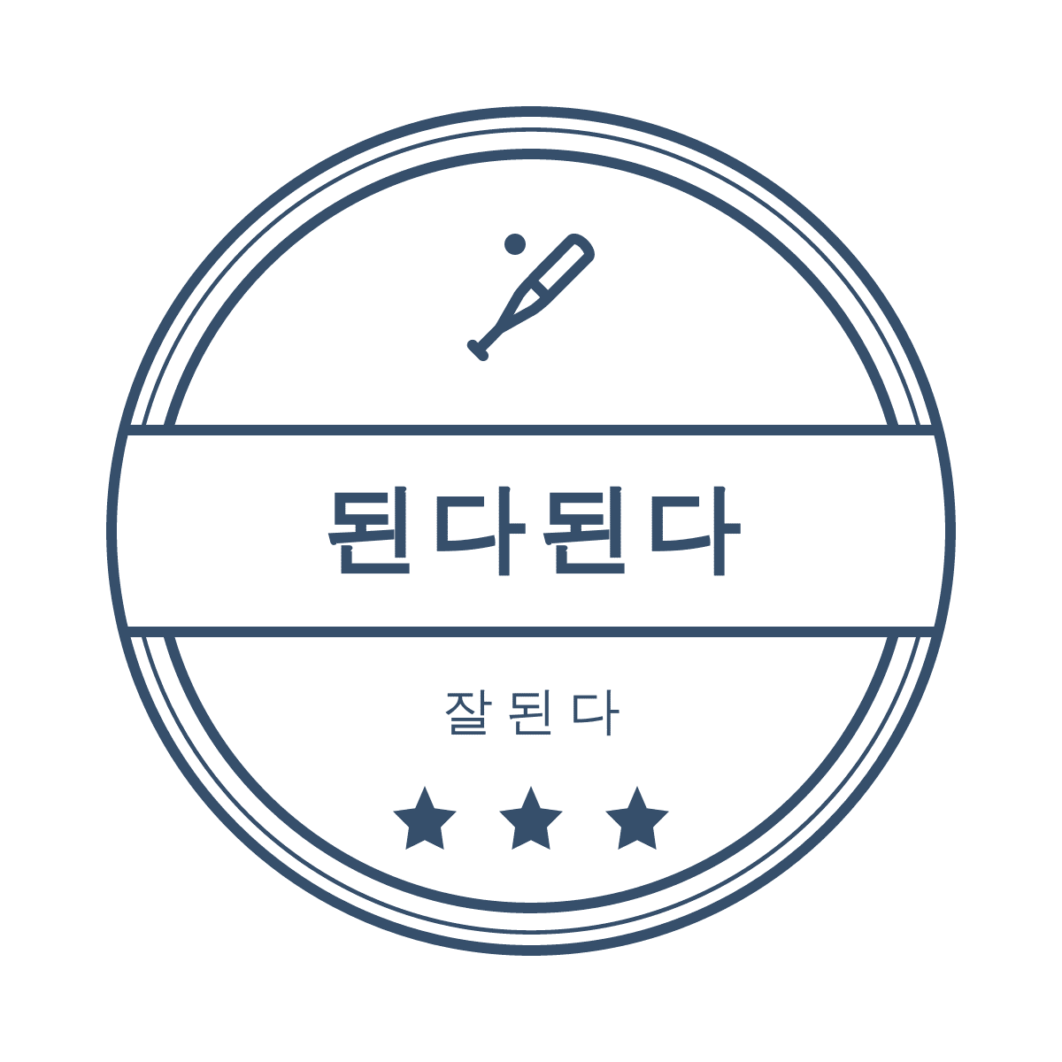블로그 이미지