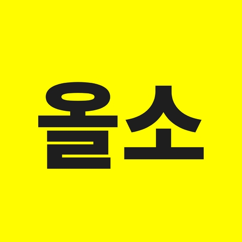 프로필사진