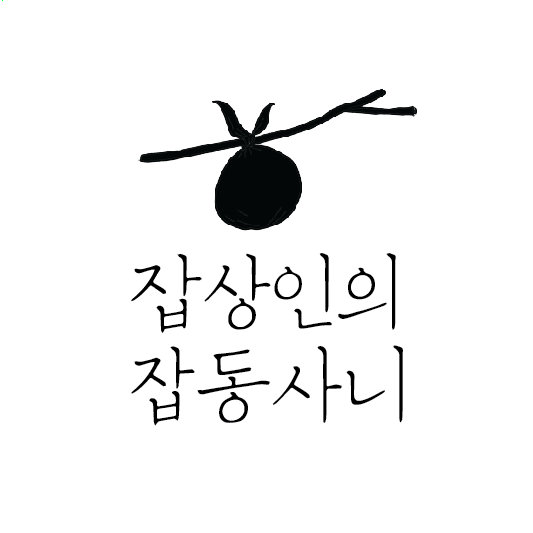 블로그 이미지