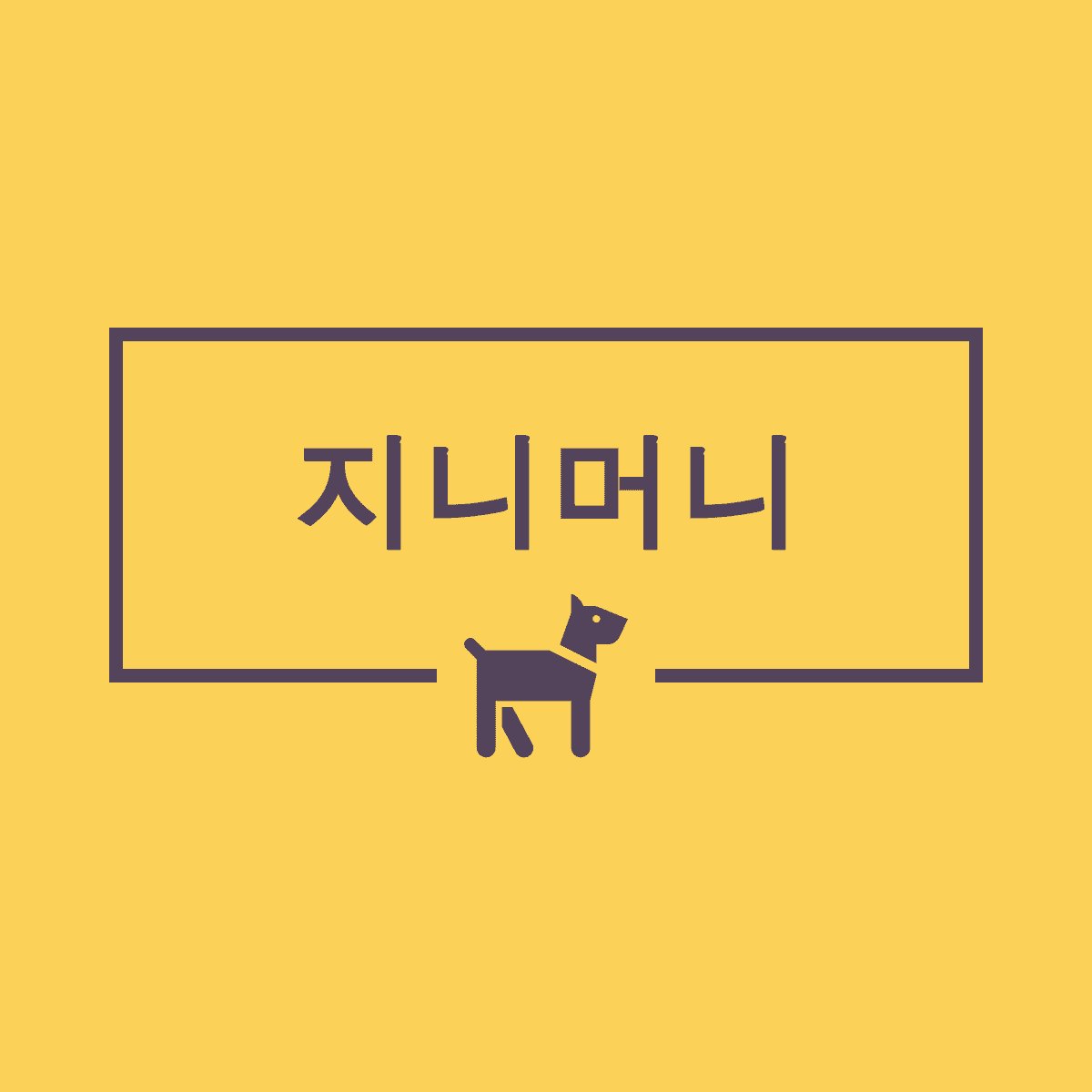 블로그 이미지