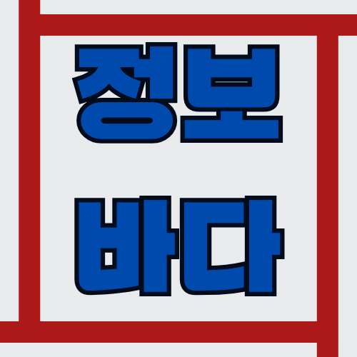 프로필 로고