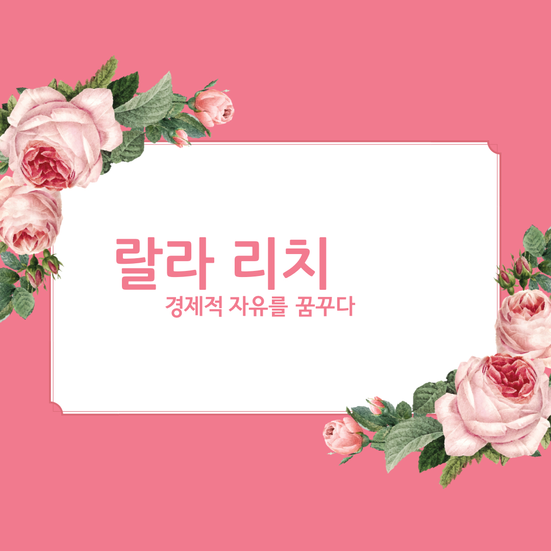 블로그 이미지