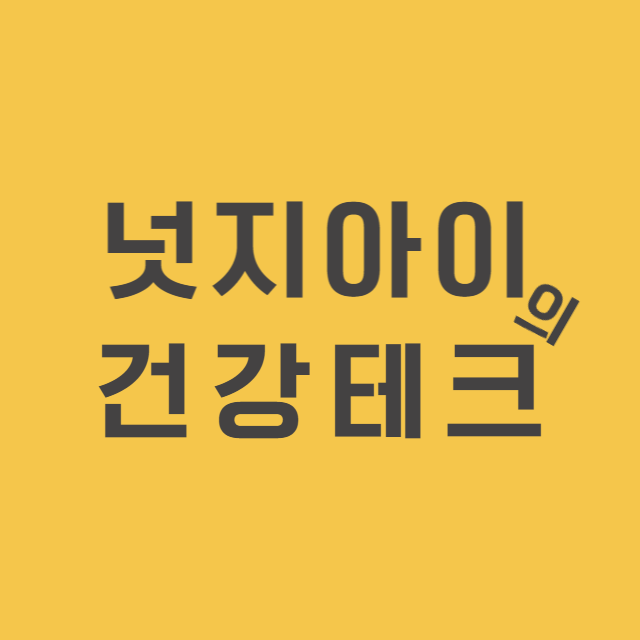 블로그 이미지
