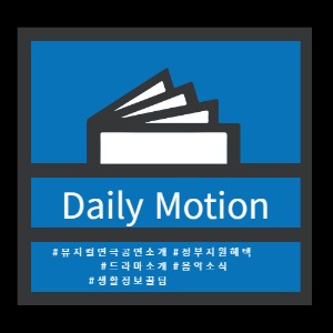 블로그 이미지