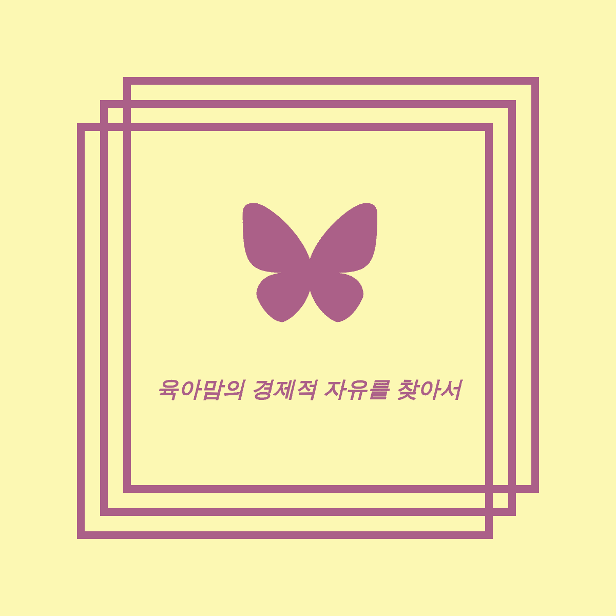 블로그 이미지