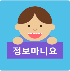 프로필사진