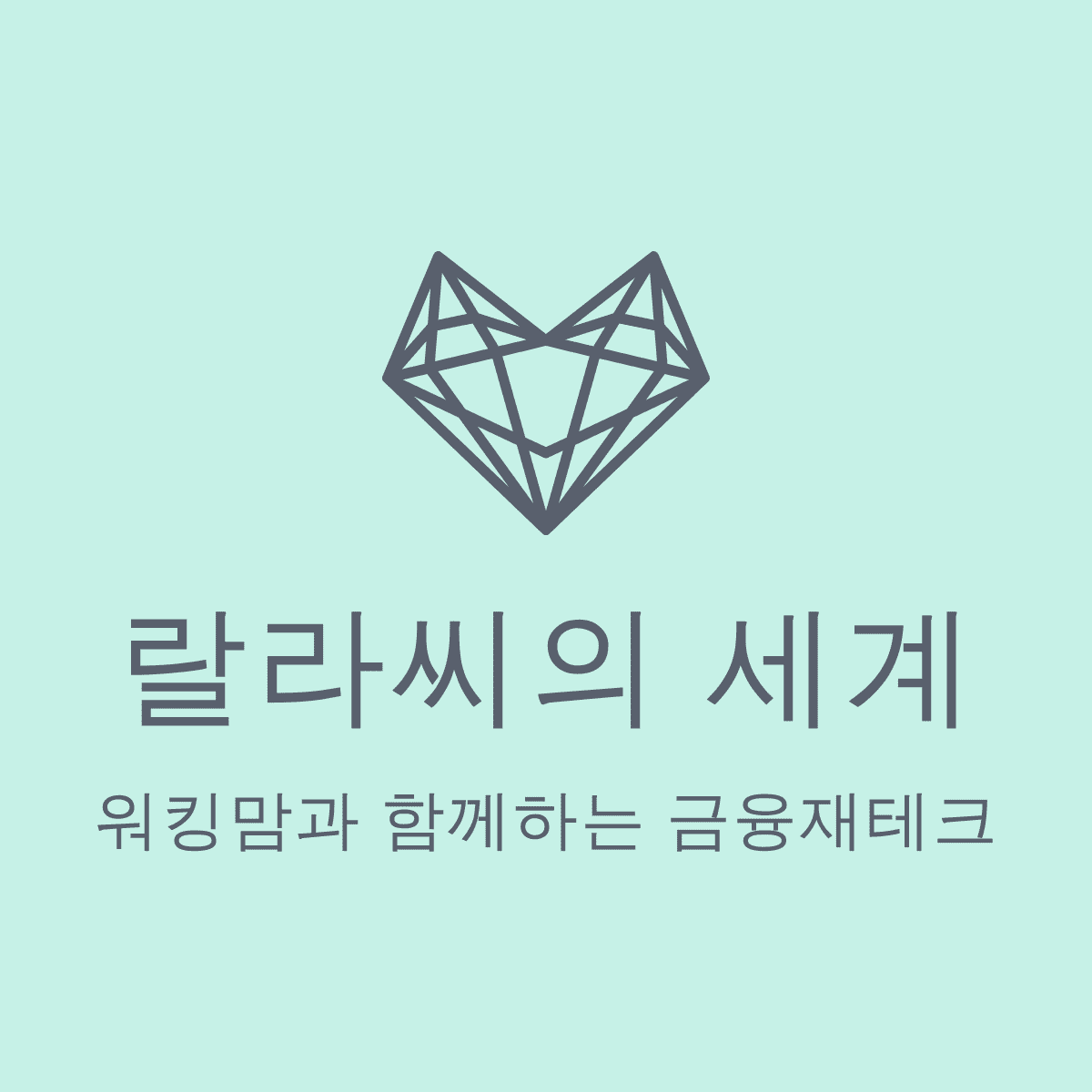 블로그 이미지
