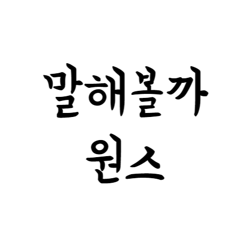 블로그 이미지