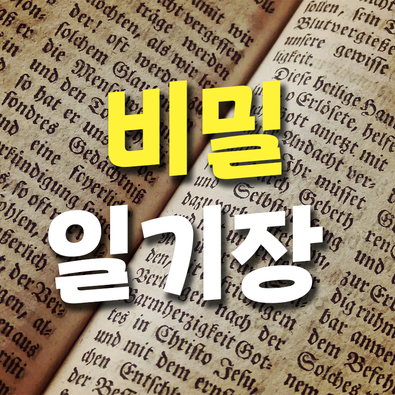블로그 이미지