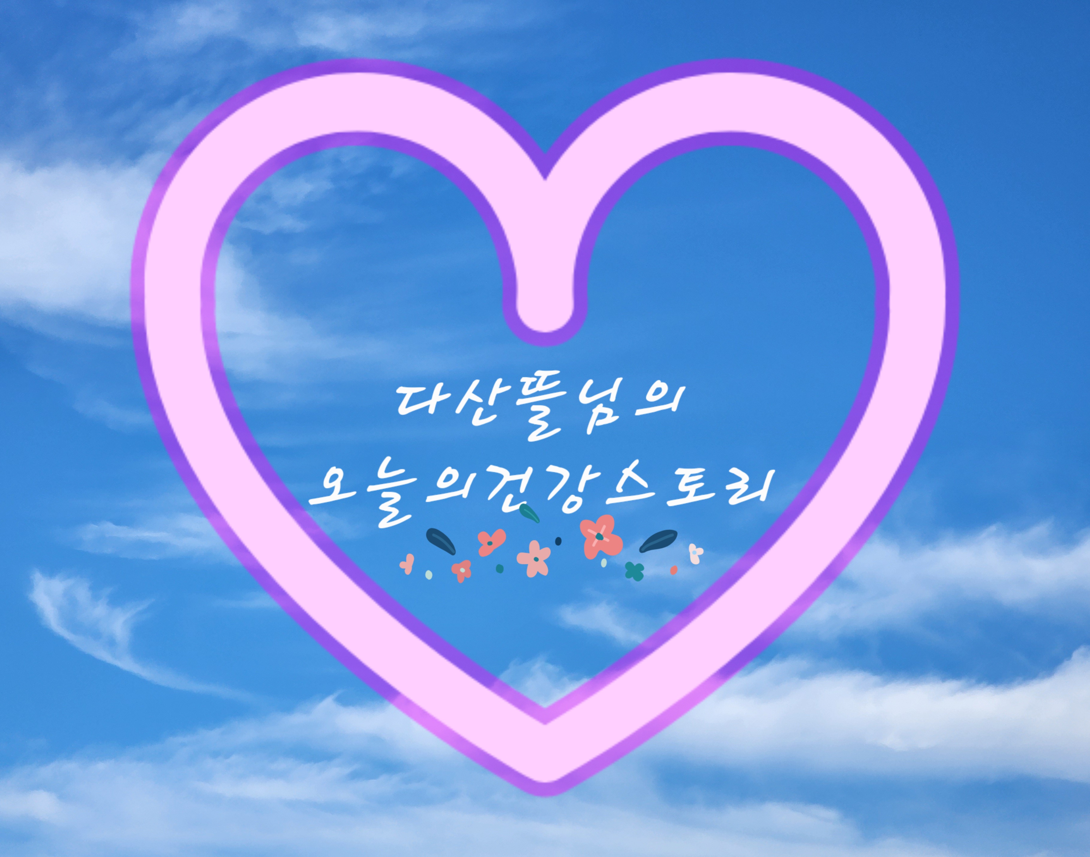 블로그 이미지
