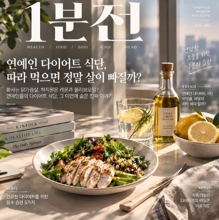 프로필사진