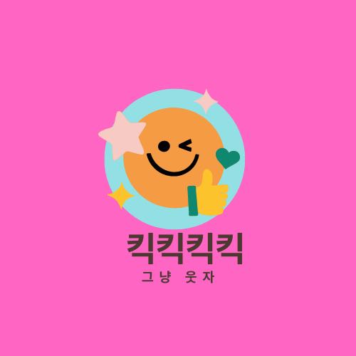 블로그 이미지