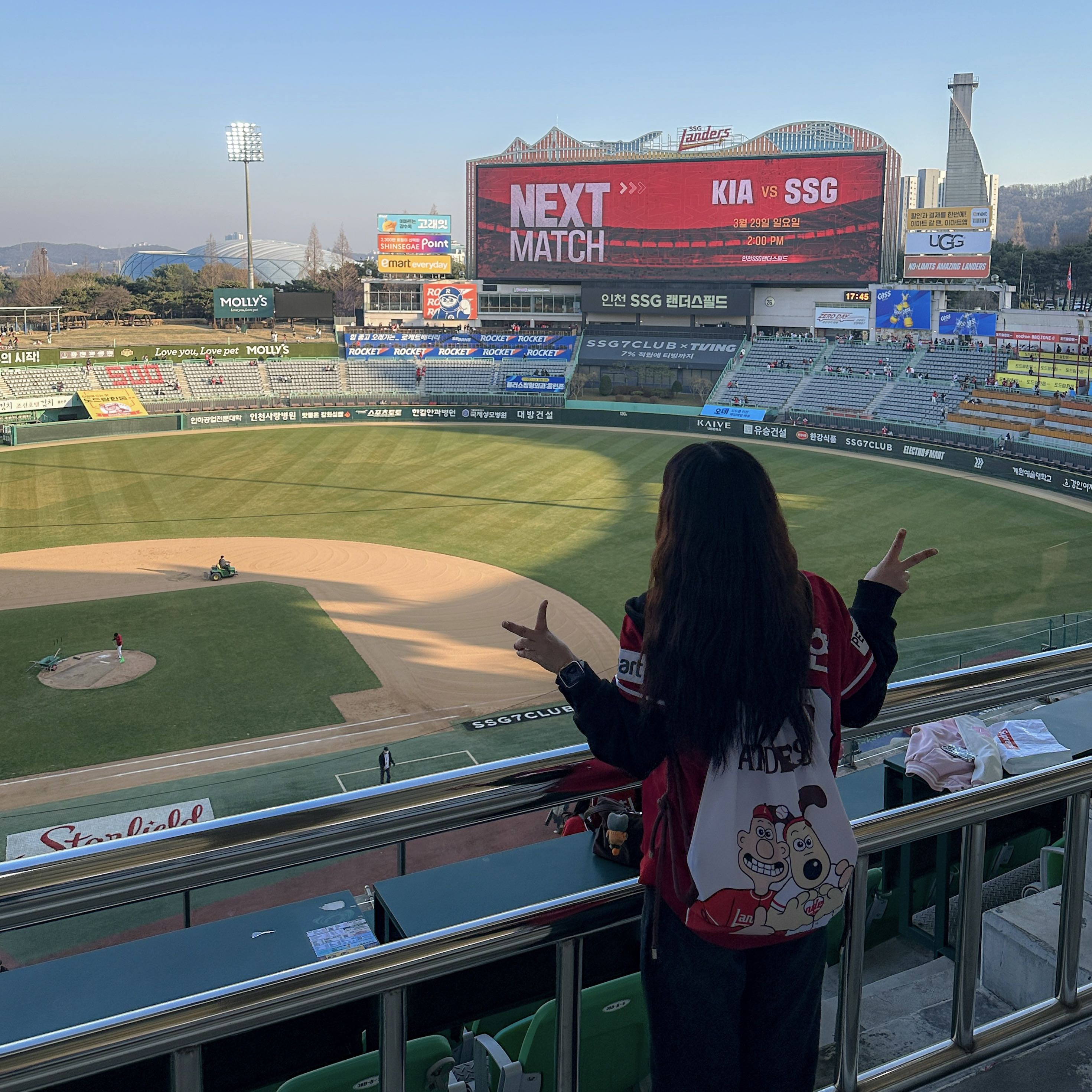 지은이: 김지은