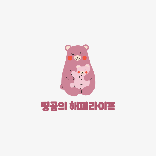 블로그 이미지