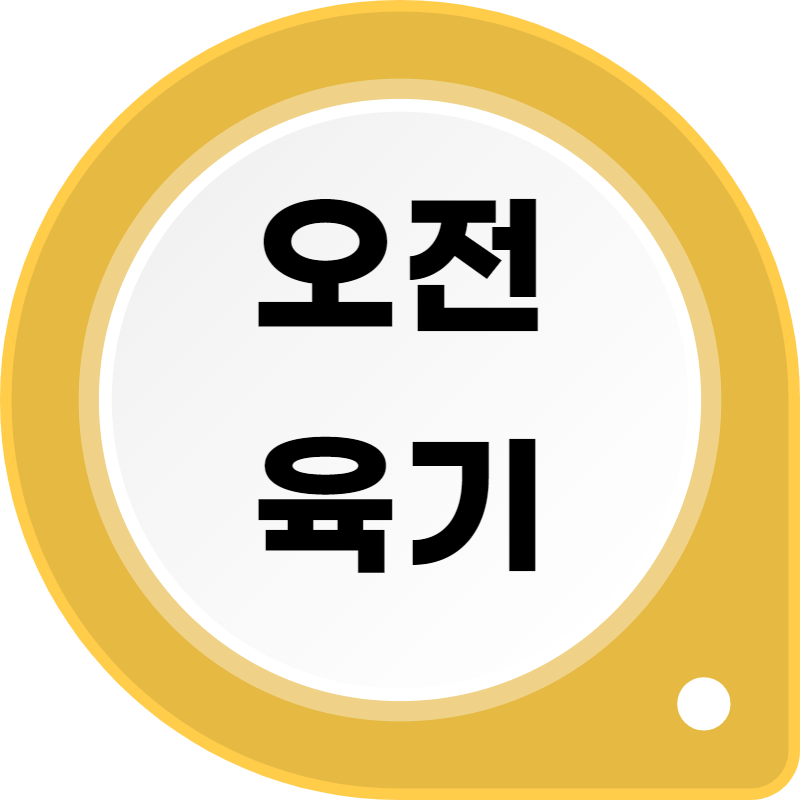 블로그 이미지
