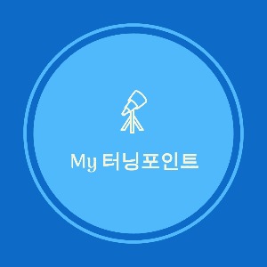 블로그 이미지