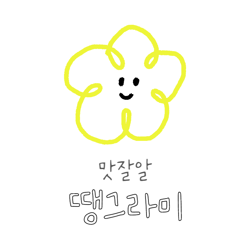 블로그 이미지