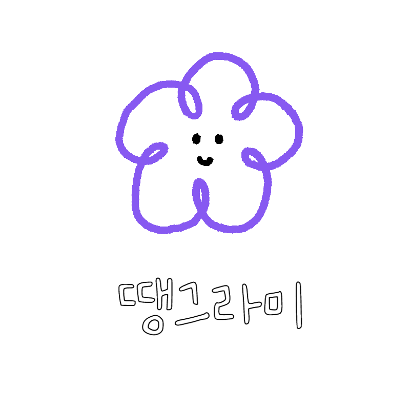블로그 이미지