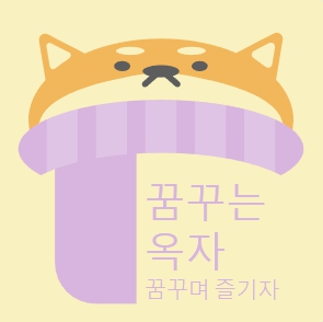 블로그 이미지