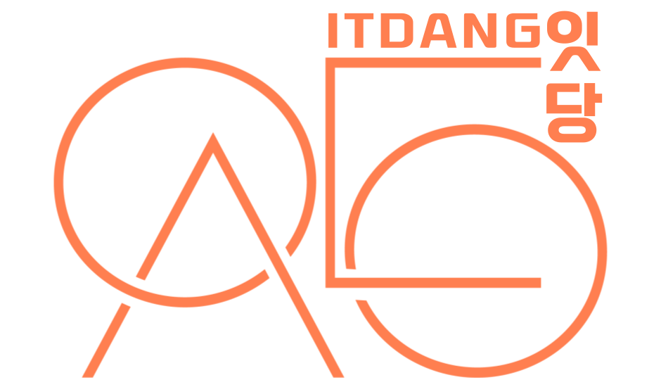 호치민 여행 잇당-풀빌라