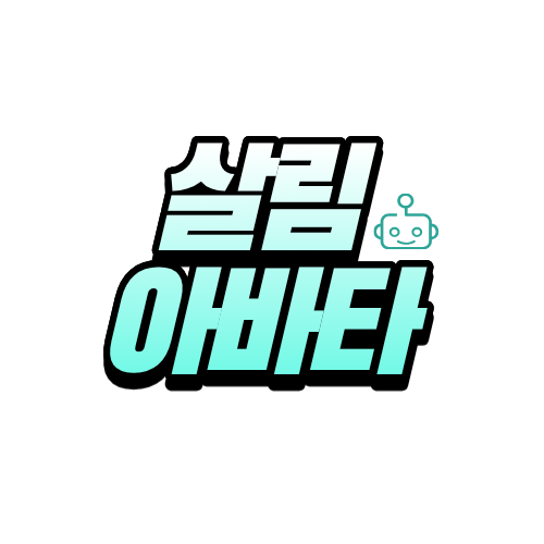 블로그 이미지