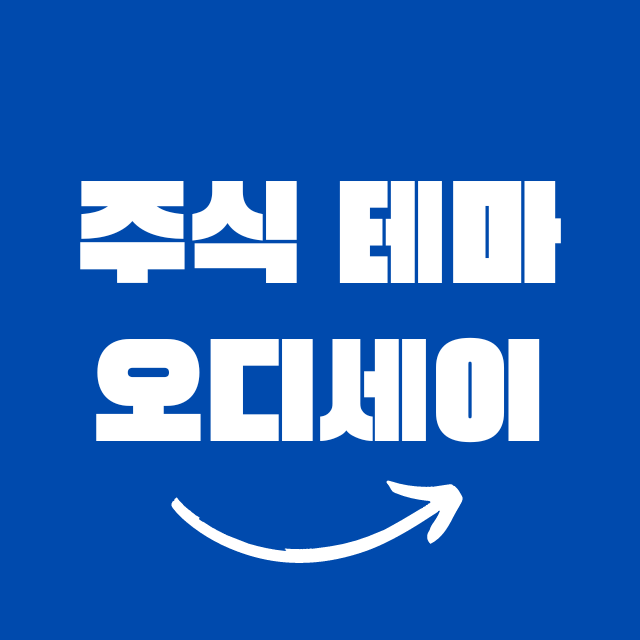 블로그 이미지