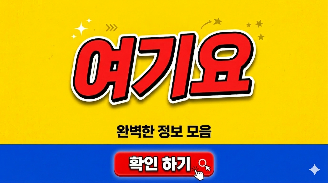 블로그 이미지