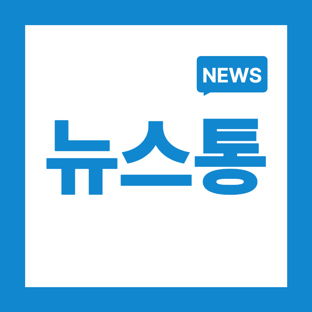 블로그 이미지
