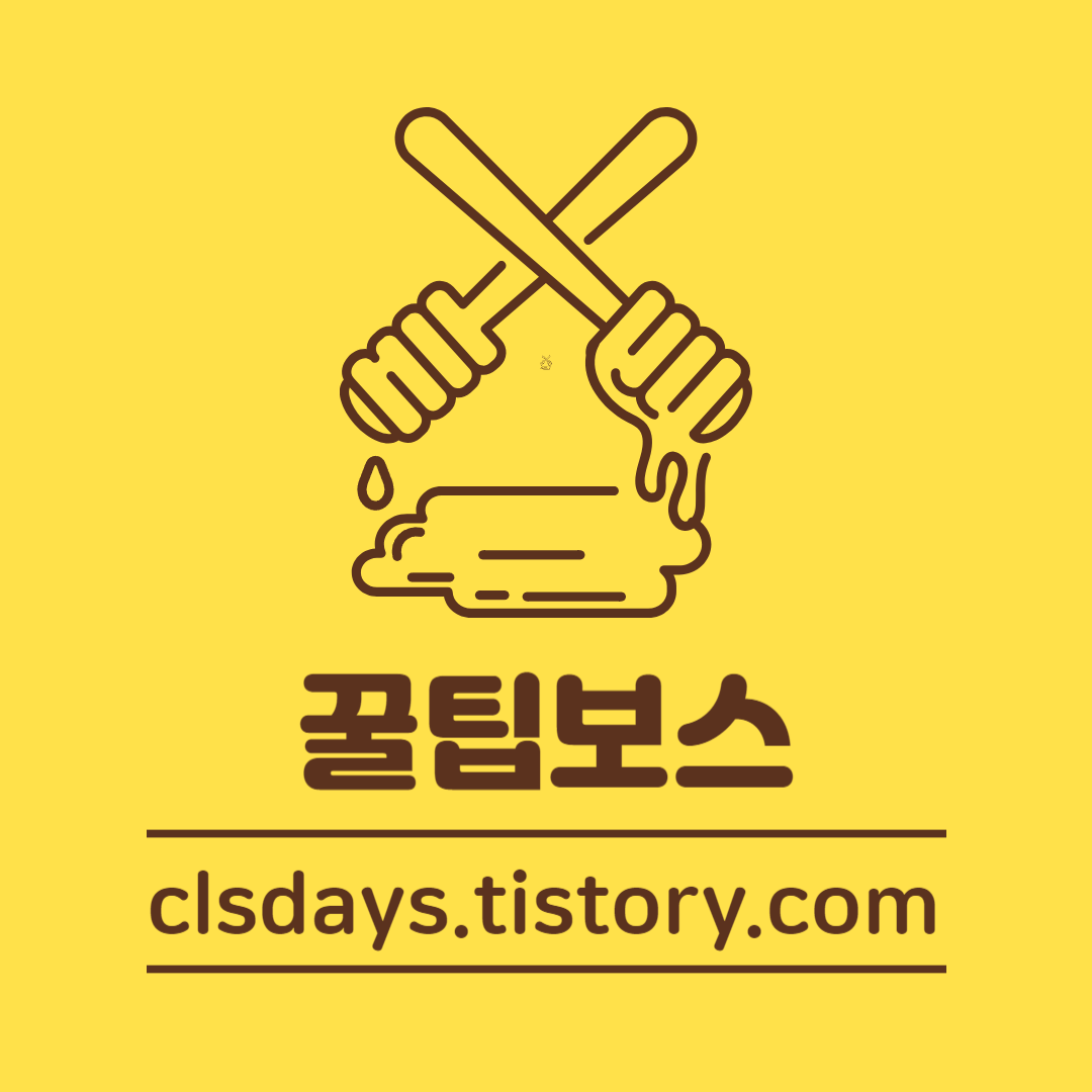블로그 이미지