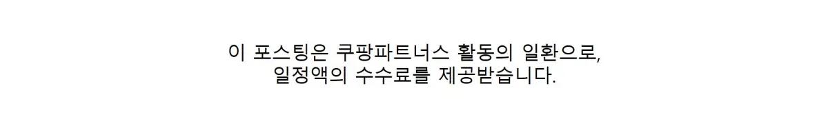 리버풀 선수단 연봉 분석: 누가 가장 많은 돈을 받을까?