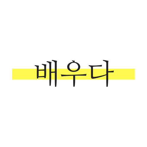 블로그 이미지