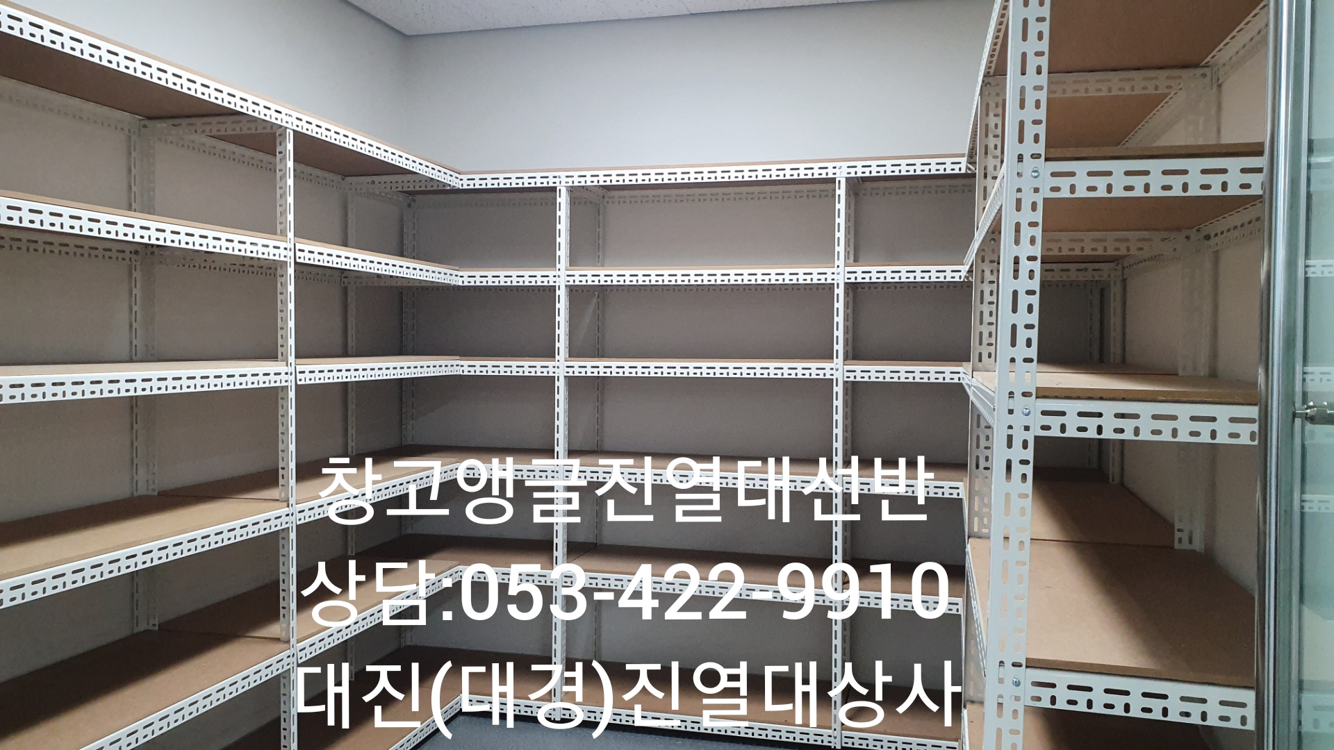 대진이의세상