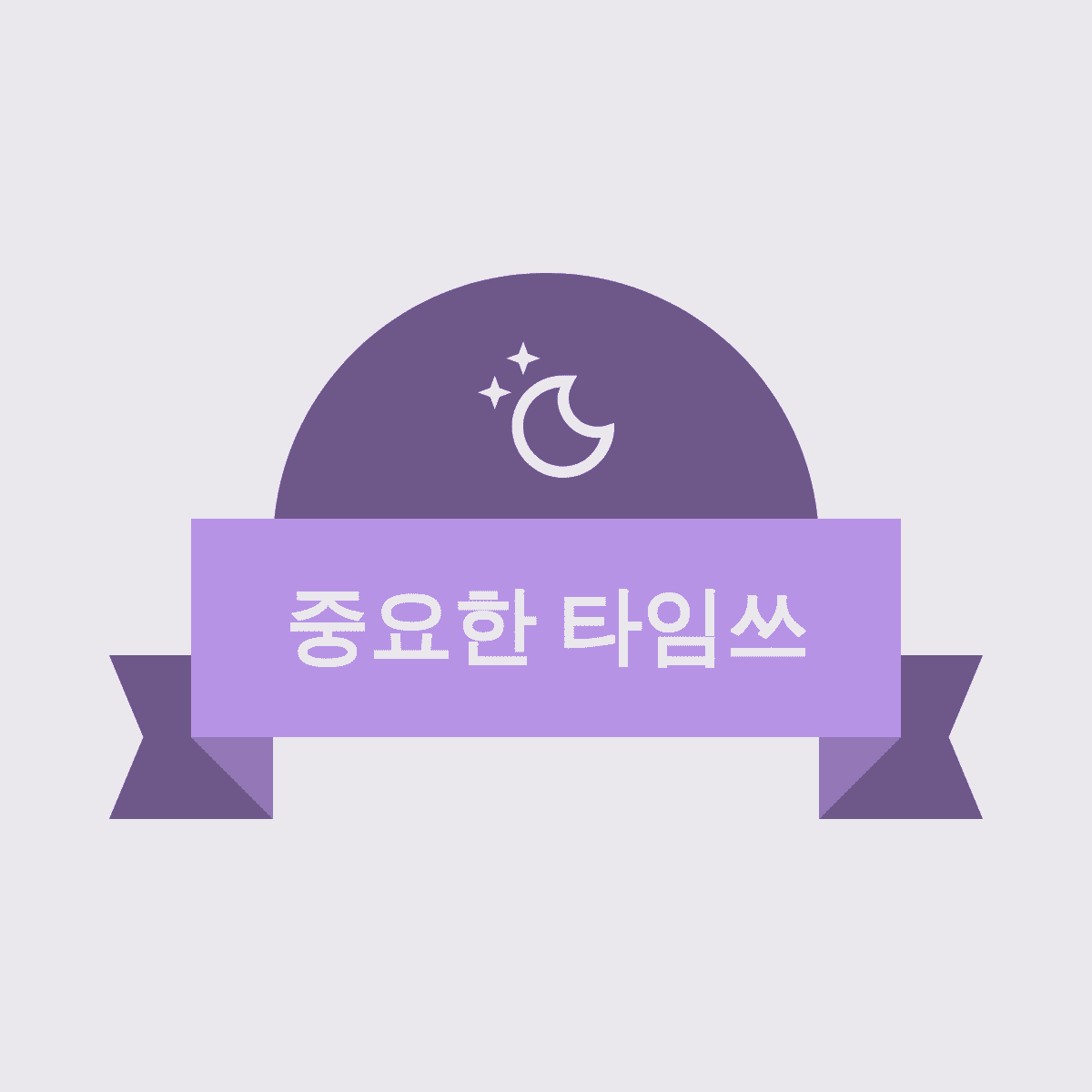 Tistory profile picture for @bluest