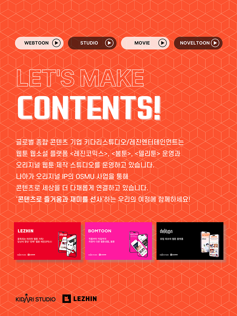 프로필사진