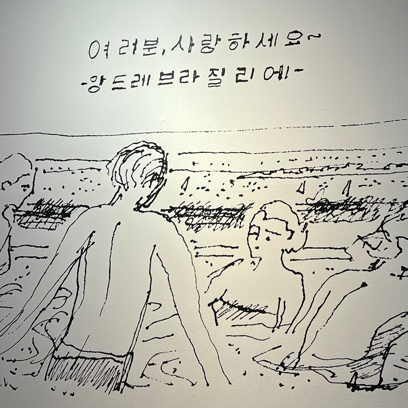 블로그 이미지