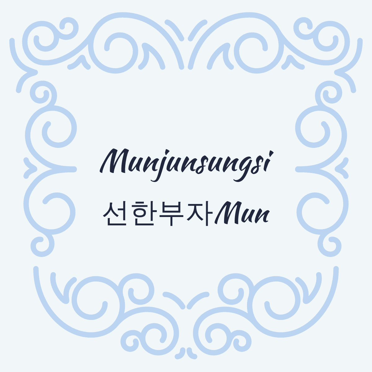블로그 이미지