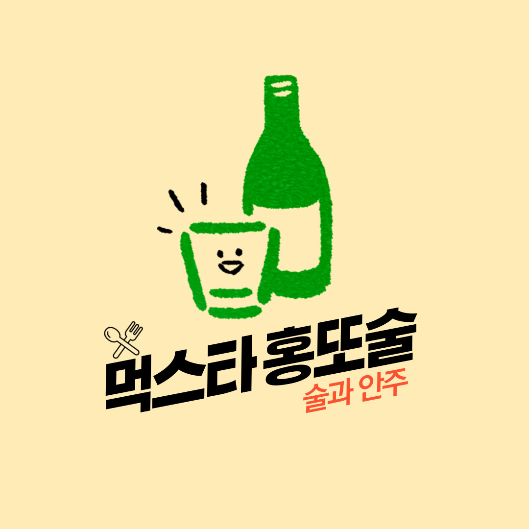 블로그 이미지