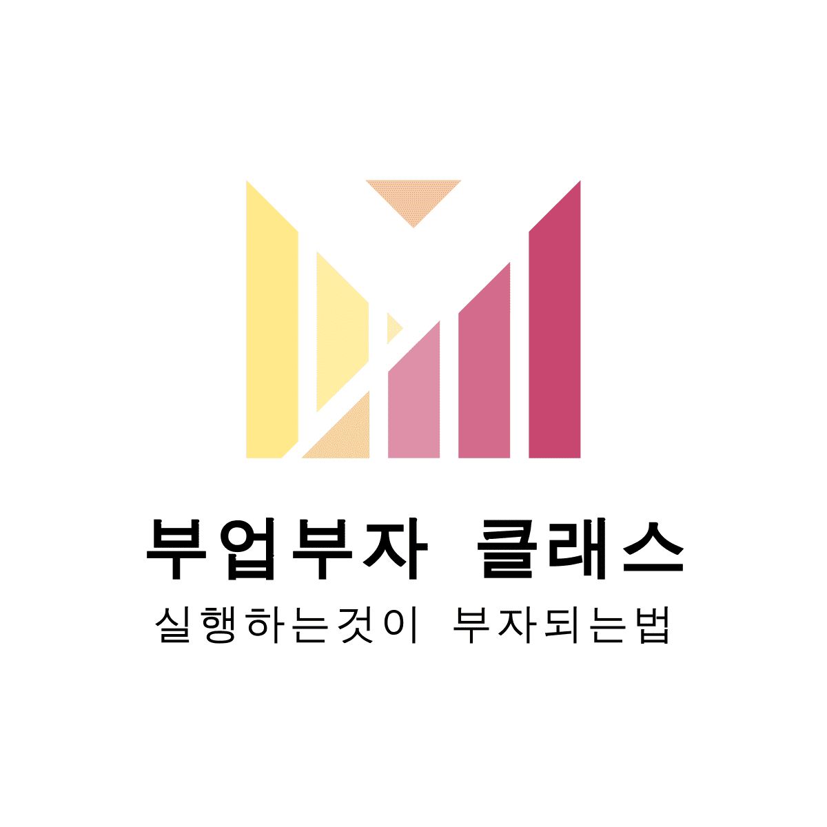 블로그 이미지