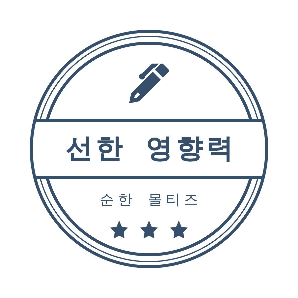 블로그 이미지