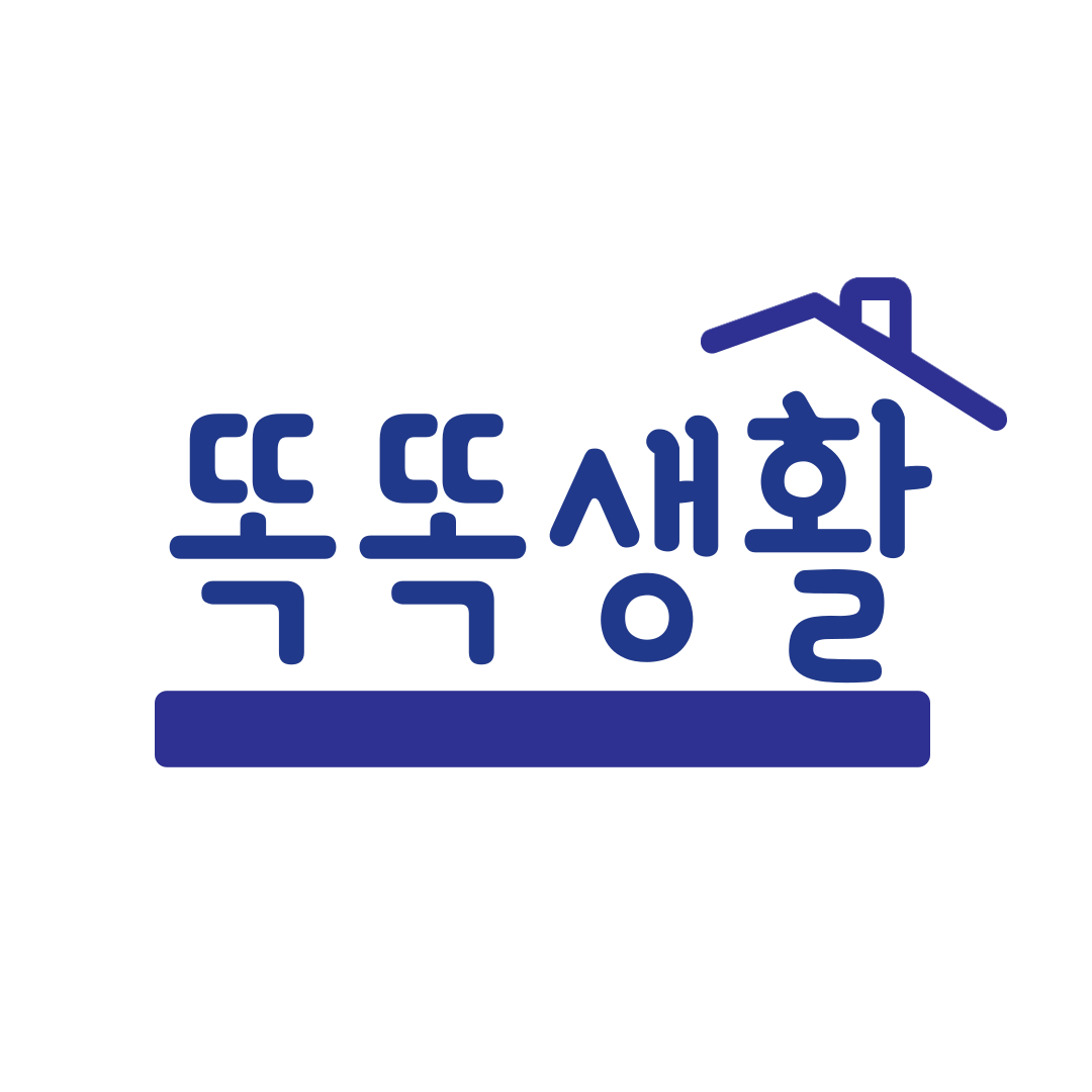프로필사진