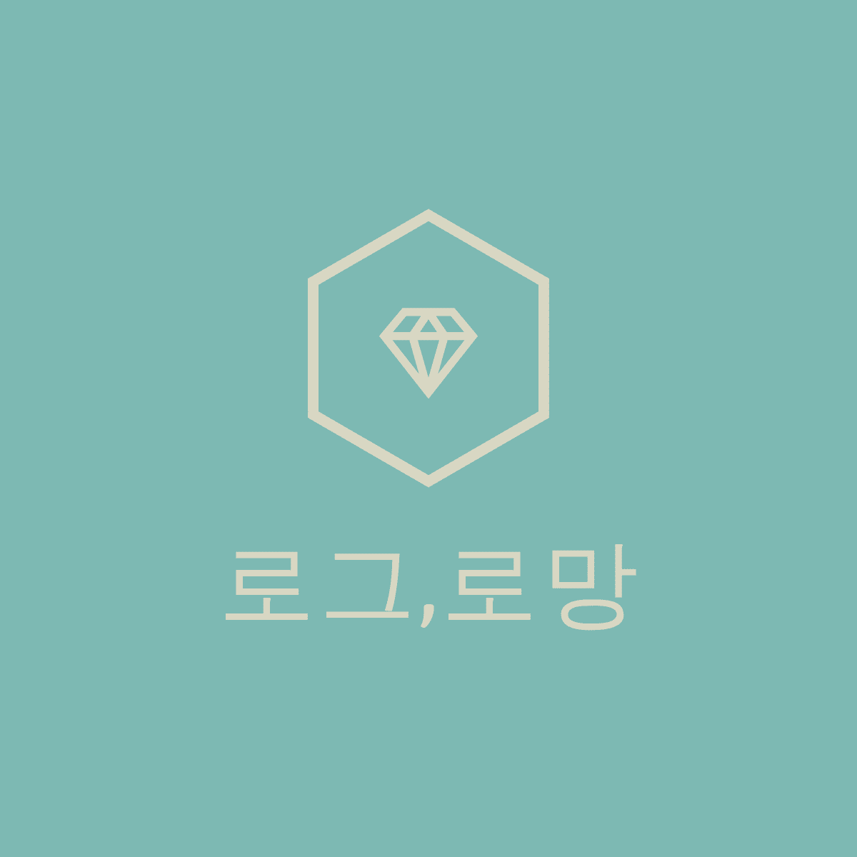 블로그 이미지