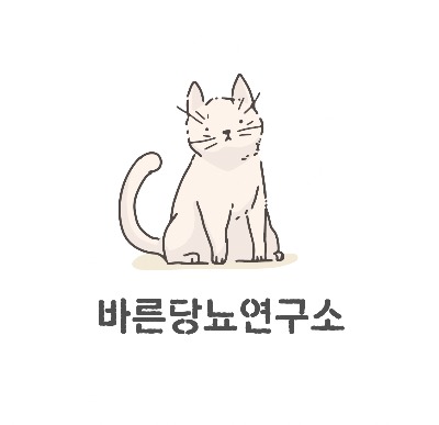 블로그 이미지