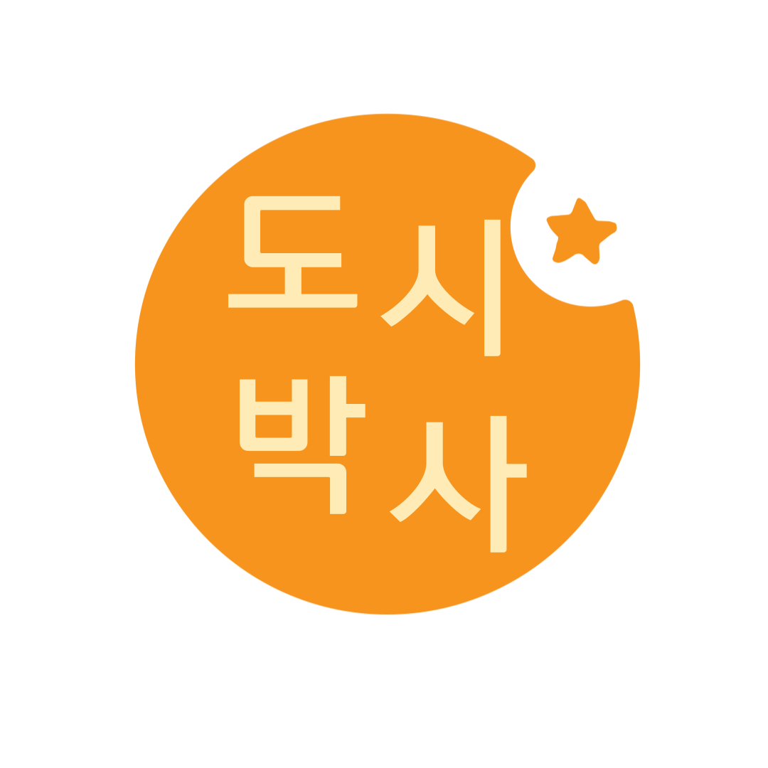 블로그 이미지