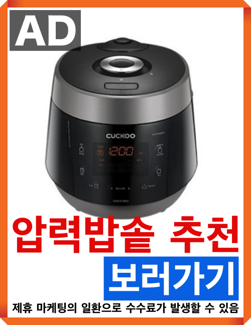 “임