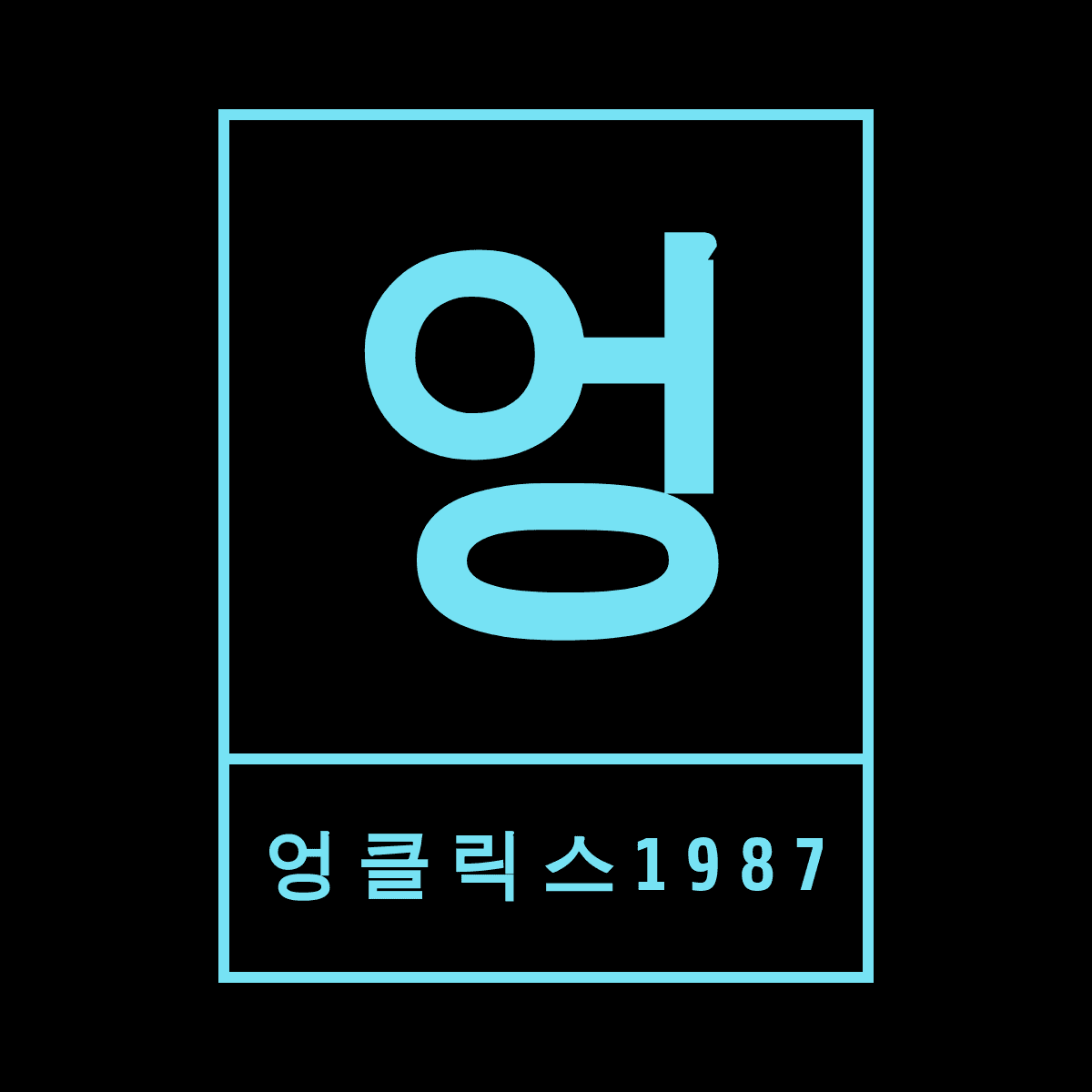 블로그 이미지