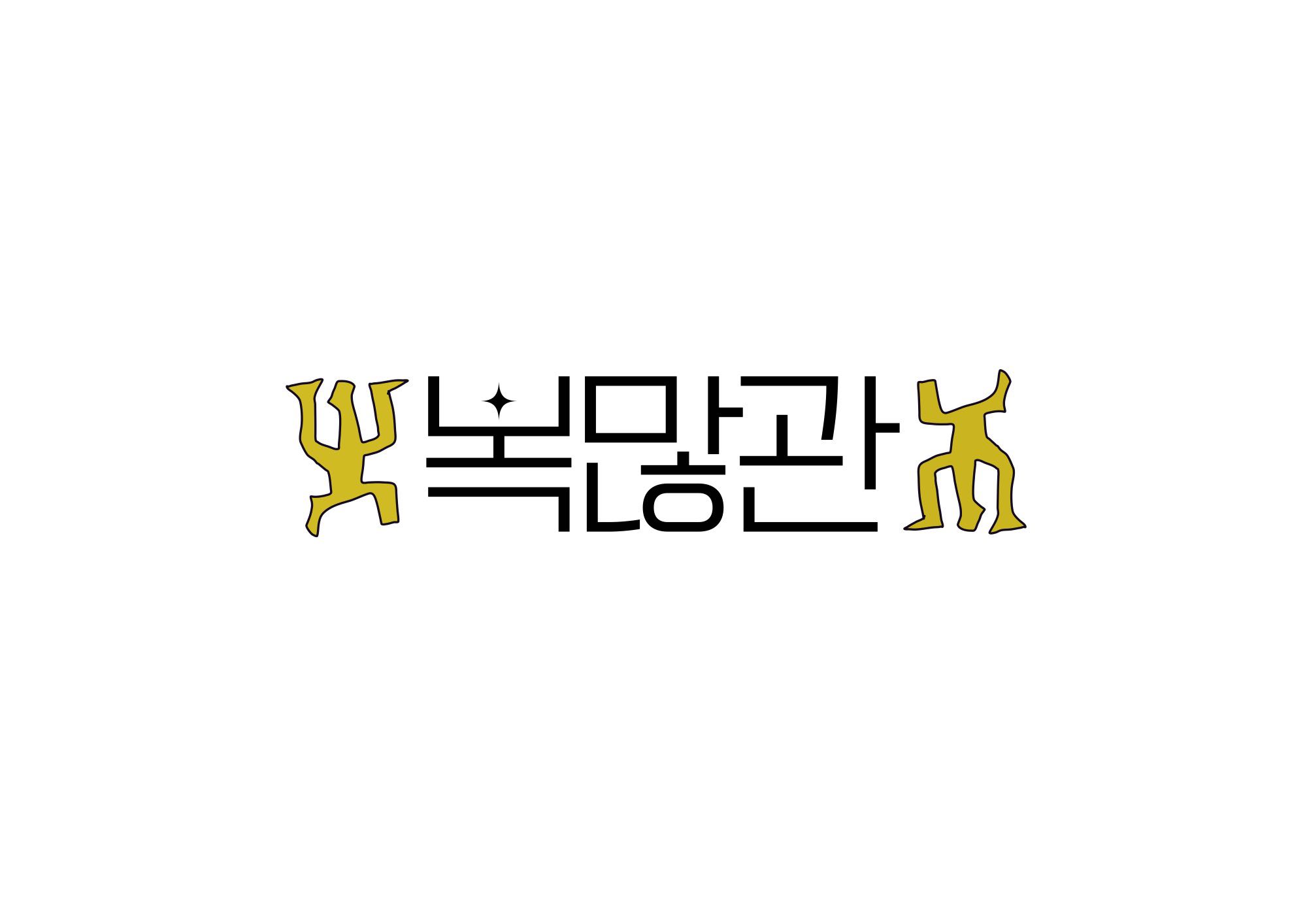 프로필사진