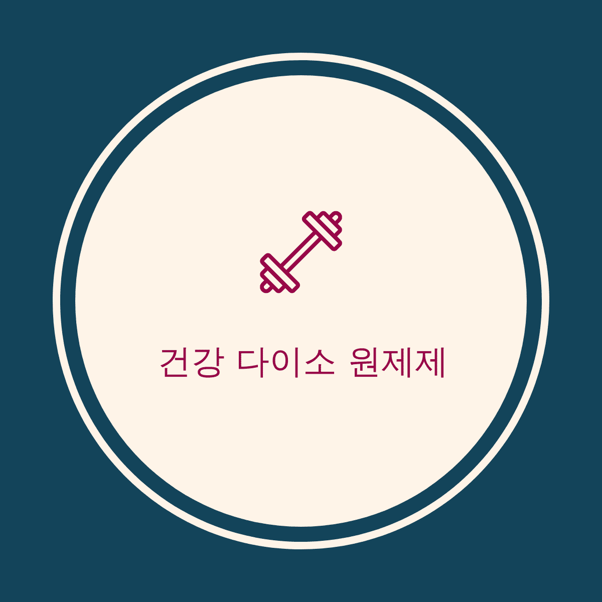 블로그 이미지